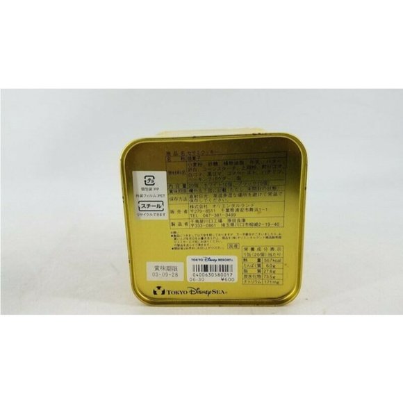 Lot of Tokyo Disney Collectibles - Aladdin Genie + Pinocchio Cookie Tins Japan - Picture 3 of 7